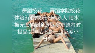 《魔手?外购??极品CP》女厕逼脸同框偸拍各种女人大小便~有熟女有良家少妇有年轻气质小姐姐~轻熟女蹲坑在思考人生