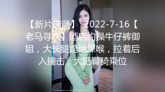 【乐橙+萤石云】偷情男女从下午折腾到晚上