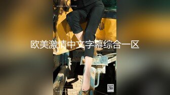 爱神传媒 emyh-001 同城约会竟操到自己女儿-斑斑