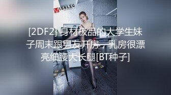 3P刺激前后夹击-厕所-对话-对白-抖音-少女-爆操