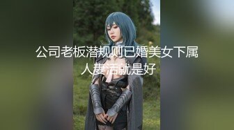 ✿少女菊花玩弄✿玩肛少女『dirtyecho8』白丝女仆小护士灌肠，娇嫩菊花喷射出白花花的牛奶视觉反差