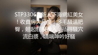 2024年4月年度最佳新女神上榜【希腊爱神美蛇蛇】简直不敢相信咪咪爆出 情趣蕾丝，小嫩逼也分享出来了！ (3)