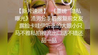  角色扮演 极品P站知名网红女神 苏儿 一拳超人强迫中出龙卷 蜜桃臀香艳榨汁