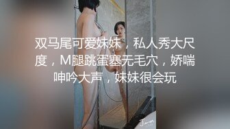 【新片速遞】   漂亮轻熟女 啊啊好爽 你都没货了才射这么一点 身材苗条被大哥多姿势输出 操的奶子哗哗 