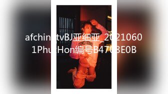 afchinatvBJ亚细亚_20210601PhutHon编号B4708E0B