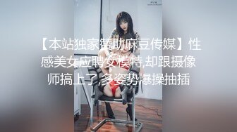 ❤️清纯双马尾学生妹❤️娇小身材搭配巨乳真让人欲罢不能，疯狂抽插哭腔叫床中灌满嫩穴，青春肉体紧实饱满 活力四射2