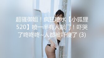 【最新究极核❤️弹】最强AI！大师级AI绘图大合集，各种情趣套装调教应有尽有，强烈推荐