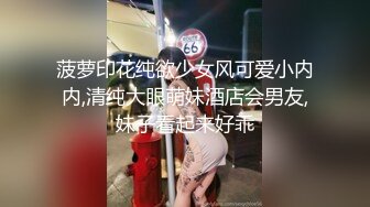 _P站20万粉华裔网黄「北京瑶瑶」「Lonelymeow」OF旅游性爱日记 3P百合爆菊潮吹露出【第九弹】