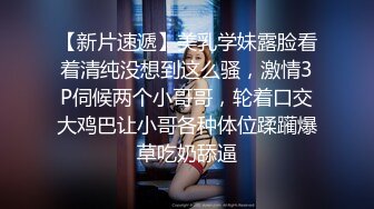 山西长治女可私