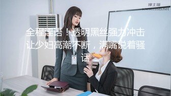 漂亮美女露奶自拍 這顏值不比小明星差 身材更是火辣