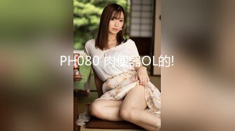 STP28928 ?扣扣传媒? QQOG018 超顶校花极下海美少女 ▌小敏儿▌黑丝女仆妙龄胴体兽欲爆增 湿嫩白虎吸含命根 美妙内射 VIP0600