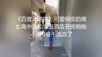 年度最強企劃之一__粉絲家挑戰尻尻5分鐘不射就可以無套內射