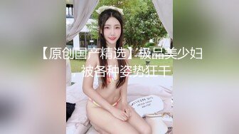 STP27802 一龙二凤巨乳姐妹花！双女舌吻摸奶！一起舔屌爽翻 骑脸舔逼口交 骑乘位打桩机 两女轮流操