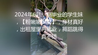 ❤️91合集小汇总❤️第五六部分【1147V】 (327)