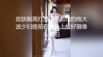 超颜值极品御姐女神『狐不妖』 平时高高在上的女神在大鸡巴爸爸的鸡巴下变成淫荡的骚母狗，当做炮架一顿输出