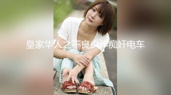 重磅！御姐女神下海【痴女1】好久没遇到这么漂亮的御姐了，骚到爆，那眼神看了真是受不了 (2)