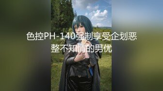   泰国红灯区 眼镜男约了个泰国妹子 交抱起来干被操的呻吟不断