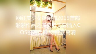 2024年女神不断新人校花大学生好骚好漂亮【御御兔兔】肤白貌美长腿佳人，小穴水汪汪毛绒绒好诱惑！ (11)