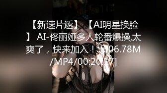 【8月新档】巅峰身材顶级豪乳「npxvip」OF私拍 弯勾假巨屌同时通双穴蜜汁止不住往下流