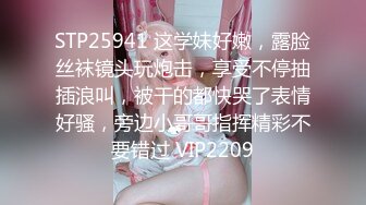 最新TS美人妖网红 甄选1888福利超大合集 第五弹！【276V】 (56)