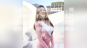 【zhuhentai】撸铁女神无脑面部崩坏，阿黑颜00后收费私拍，各种变态式自黑，双洞紫薇 (2)