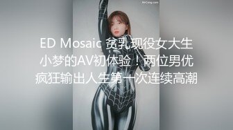 重口挑战，嫂子满足大家变态的要求，用假鸡巴操小叔子的屁眼