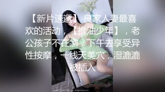 【香港三级】丹麦娇娃(国语中字)