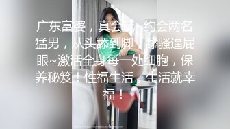 【小雯宝宝 (幼凛) 】超嫩露脸卡哇伊小萝莉母狗 长得越乖 玩的越嗨，轻轻一操就哼哼唧唧的，一使劲儿感觉就操破了一样 1 (1)