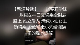 海角社区泡良大神纯爱藏黄刀和护士小母狗第一次做爱与调教-我与小护士小美