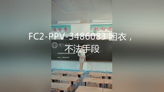 【新片速遞】 黑客破解家庭网络摄像头偷拍❤️身材不错的白领姐姐洗完澡全裸在客厅晃悠擦护肤露