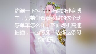 人妻杀手PUA大神网撩偸情露脸小少妇，表情和呻吟声绝对一等一，无毛美鲍进进出出高潮不断，老公来电话都不接了