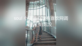 【韩国三级】成人学院.2017 韩语中字