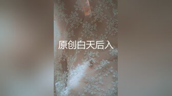 STP26392 皇家华人 RAS-0096《性爱餐酒馆3之社会新鲜人》人生如果没有性爱那还有什么意义 VIP0600