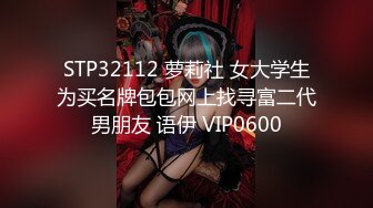 小仓千代 24年3月 fantia