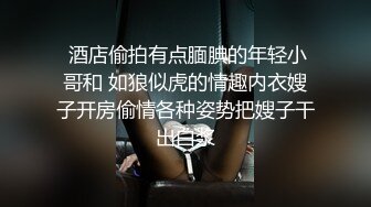 老婆想要找单男