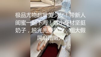 【新片速遞】 ✌农村小妹很自恋，对镜子照来照去，拍你的B看你美不美,果然嫩❤️（无水）【407MB/MP4/02:49】