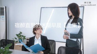 国产AV 天美传媒 TM0114 被偷窥的卧房 艾莉