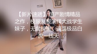 女主V信禁止内容