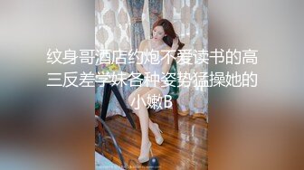 【★劲爆收藏★】【极品淫妻疯狂绿帽】蜜桃臀超淫妻『青青』古装民国风女友的淫荡小穴必须内射抽插才能满足 架起来操更刺激哟 (1)