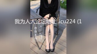 XKVP077 星空无限传媒 性感人妻 为赚钱哄老公开心 琳达