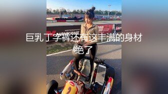 小哥哥镜头前操女友 销魂无套女上位打桩机一顿猛操