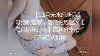 一大清早被老婆乱摸惊醒趁晨勃做爱真爽