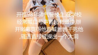 【新片速遞】  ☀️万人追踪OnlyFans亚裔极品网红女神Yuna浴室销魂自慰☀️自吸式水晶屌疯狂自插高潮喷水