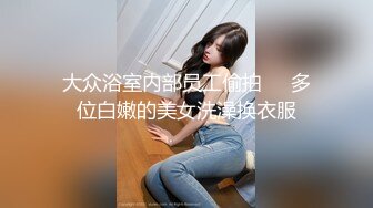 熟女人妻吃鸡啪啪 在家撅着大屁屁被无套猛怼 股浪滚滚 无毛鲍鱼粉嫩