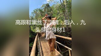 挺白的萌妹子，细心口活儿，小白嫩穴承受大鸡巴的抽插，淫声叫春！