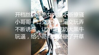 《极品反差✿淫妻泄密》真实骚妻纯男人肉便器！推特网红顶级绿帽奴淫妻5年路程【超辣】私拍，按摩 炮机 露出 SM调教