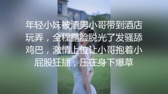   第一女探屌回归带好妹妹一起直播大秀激情4P小哥哥，吃奶玩逼一起舔大鸡巴