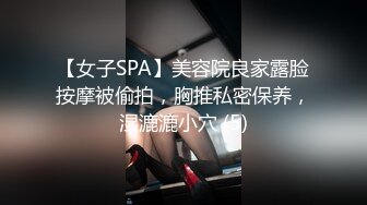 【精品泄密】台湾高颜值白皙美女和男友啪啪私密视频流出 两人对话非常有趣哦