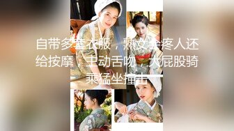 【新片速遞】  ❤️❤️短发颜值女神，被炮友狠狠干，较小身材很耐操，骑乘打桩机，大屌尽情输出，浪叫呻吟不断[1.47G/MP4/02:06:49]