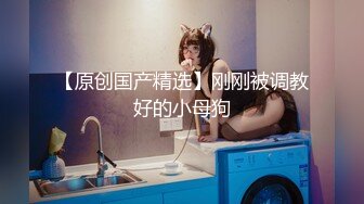 高端泄密流出❤️广深极品白虎名穴外围【小苍】与多位金主自拍性爱视频流出  